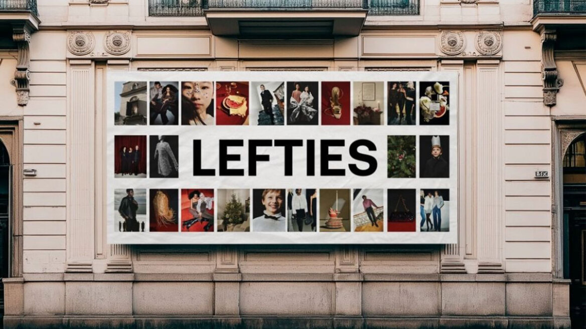 Lefties: Το φθηνό brand που μοσχοπουλάει τα απομεινάρια του Zara