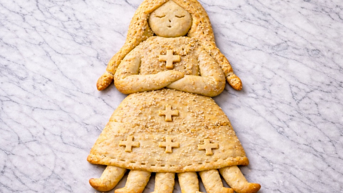 Κυρά Σαρακοστή: Ποιο είναι το παλιό έθιμο και πώς συνδέεται με το Πάσχα