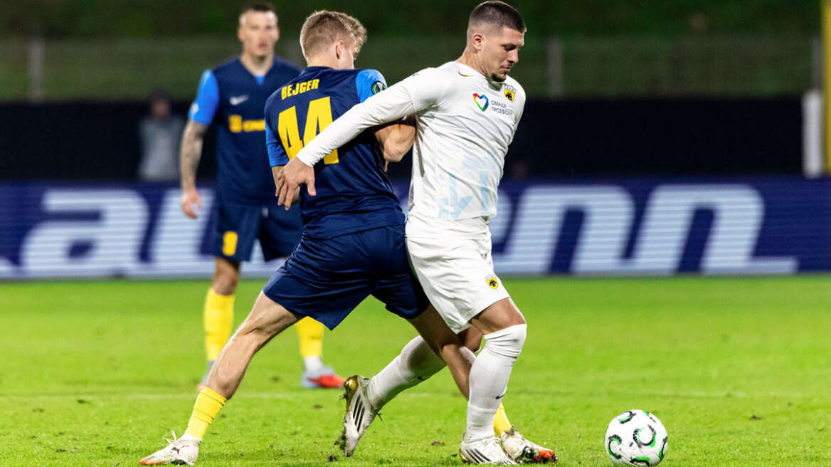 Conference League: Η Τσέλιε αντίπαλος της ΑΕΚ στους «16», αναλυτικά τα ζευγάρια
