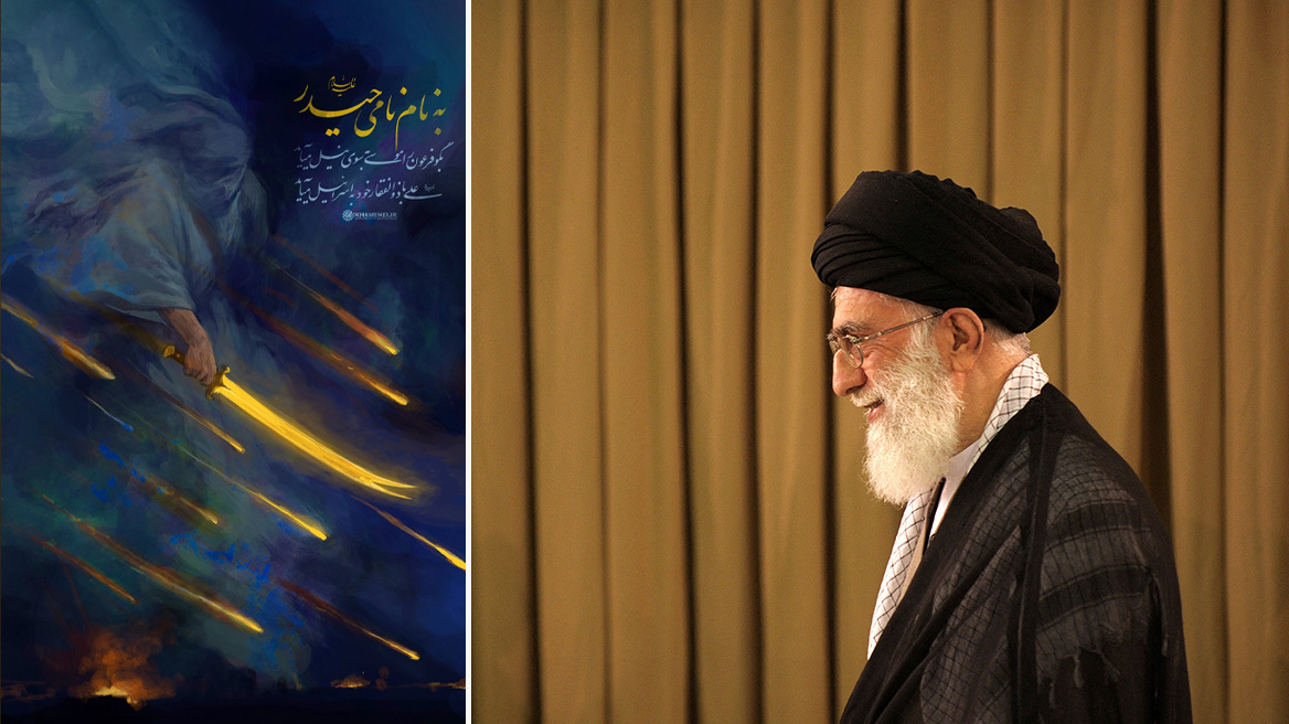 Η αινιγματική ανάρτηση στον επίσημο λογαριασμό του Χαμενεΐ: «Η ειρήνη να είναι μαζί του»