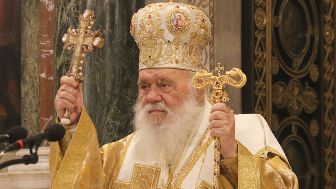 Εκκλησία της Ελλάδος: Δεν το κουνάει ο Ιερώνυμος, θέλει να ξεπεράσει και τον Σεραφείμ