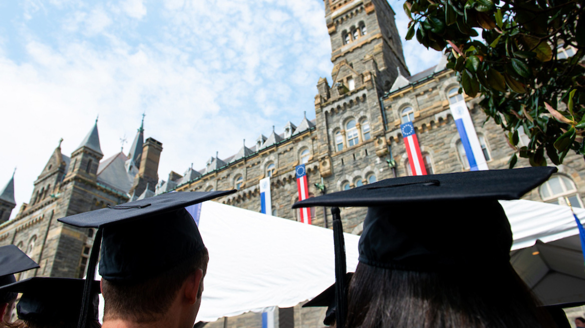  Όμιλος ΔΕΗ και Πανεπιστήμιο Georgetown συνεργάζονται για τη δημιουργία νέου Πανεπιστημίου (Ν.Π.Π.Ε.) στην Ελλάδα