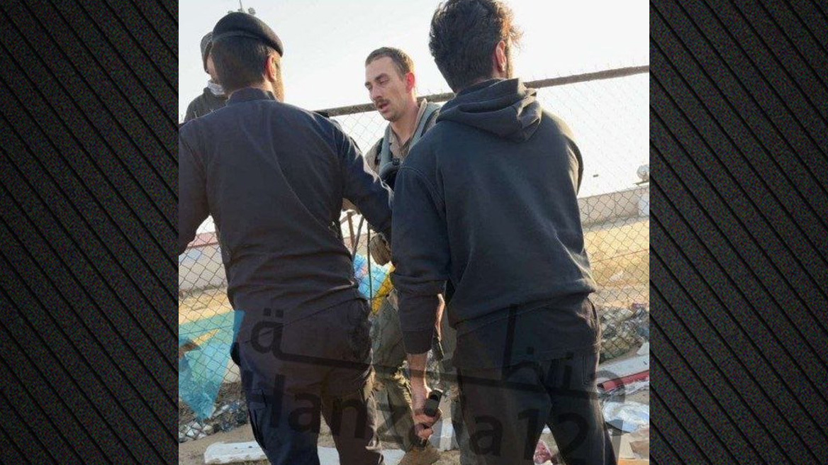 Πιλότος αμερικανικού μαχητικού F-15 που καταρρίφθηκε στο Κουβέιτ από φίλια πυρά περισυλλέγεται ζωντανός: Δείτε βίντεο