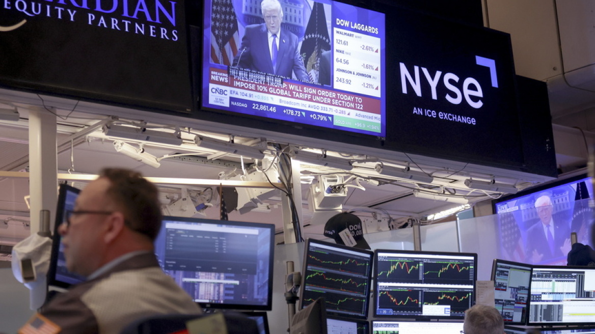 Wall Street: Στροφή στο ταμπλό με περιορισμό απωλειών μετά την παρέμβαση Τραμπ