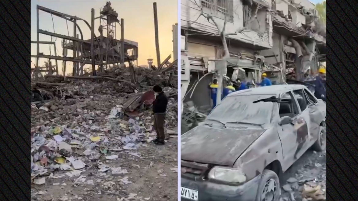 Βομβαρδισμένο τοπίο η Τεχεράνη: Ισοπεδωμένα κτίρια, τραυματίες και απεγκλωβισμοί μετά τις επιθέσεις ΗΠΑ - Ισραήλ, δείτε βίντεο