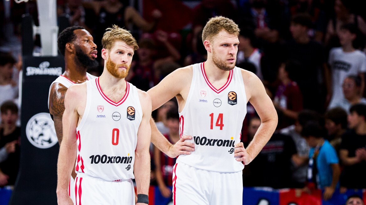 Ολυμπιακός: Πρόβλημα και με Γουόκαπ, παραμένει εκτός ο Βεζένκοβ