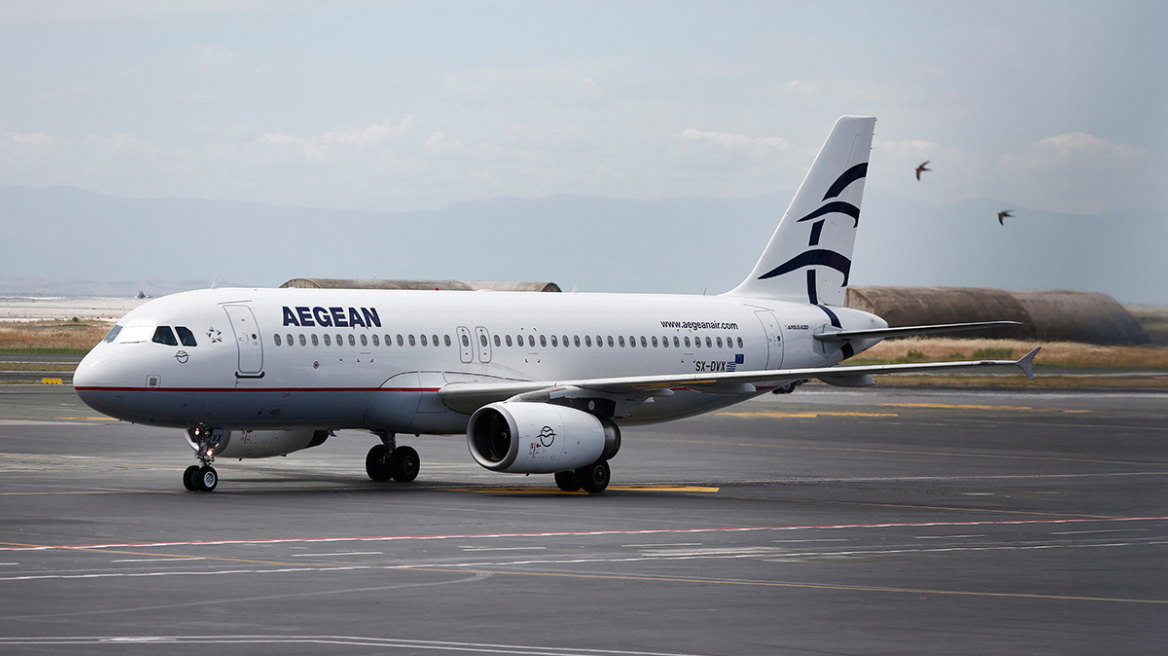 Νέες ακυρώσεις πτήσεων από την Aegean σε Ισραήλ, Λίβανο, Ιράκ, Ηνωμένα Αραβικά Εμιράτα και Σαουδική Αραβία
