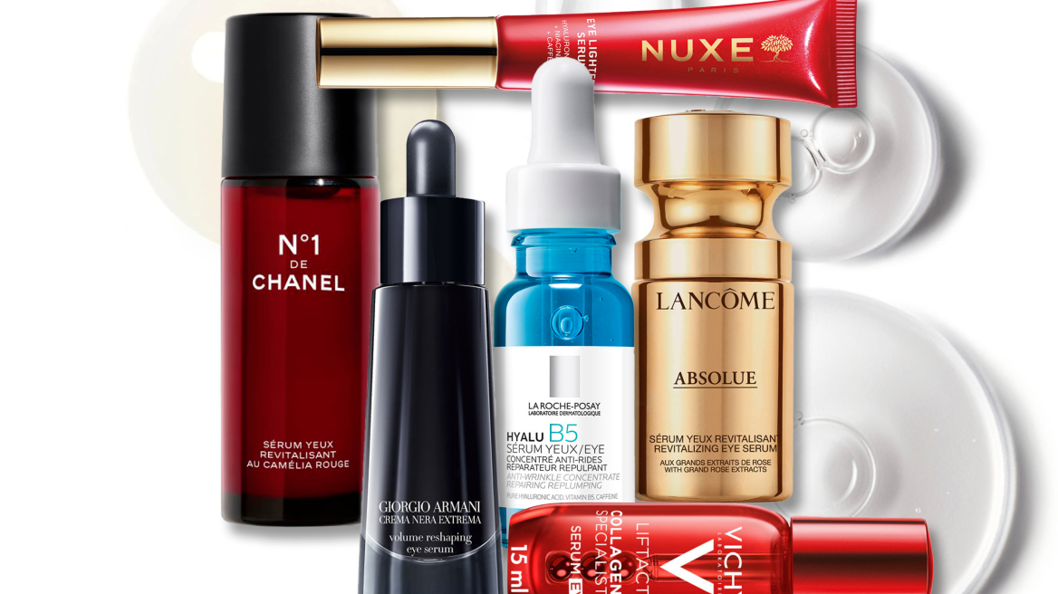 Οι οροί ματιών που ξεχωρίζουμε για νεανικό, ξεκούραστο βλέμμα
