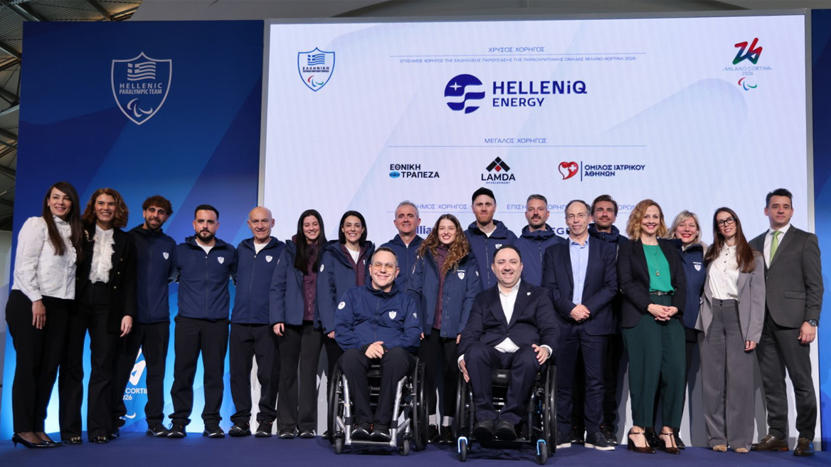 Με τη στήριξη της HELLENiQ ENERGY η Ελλάδα στους Χειμερινούς Παραολυμπιακούς Αγώνες 2026