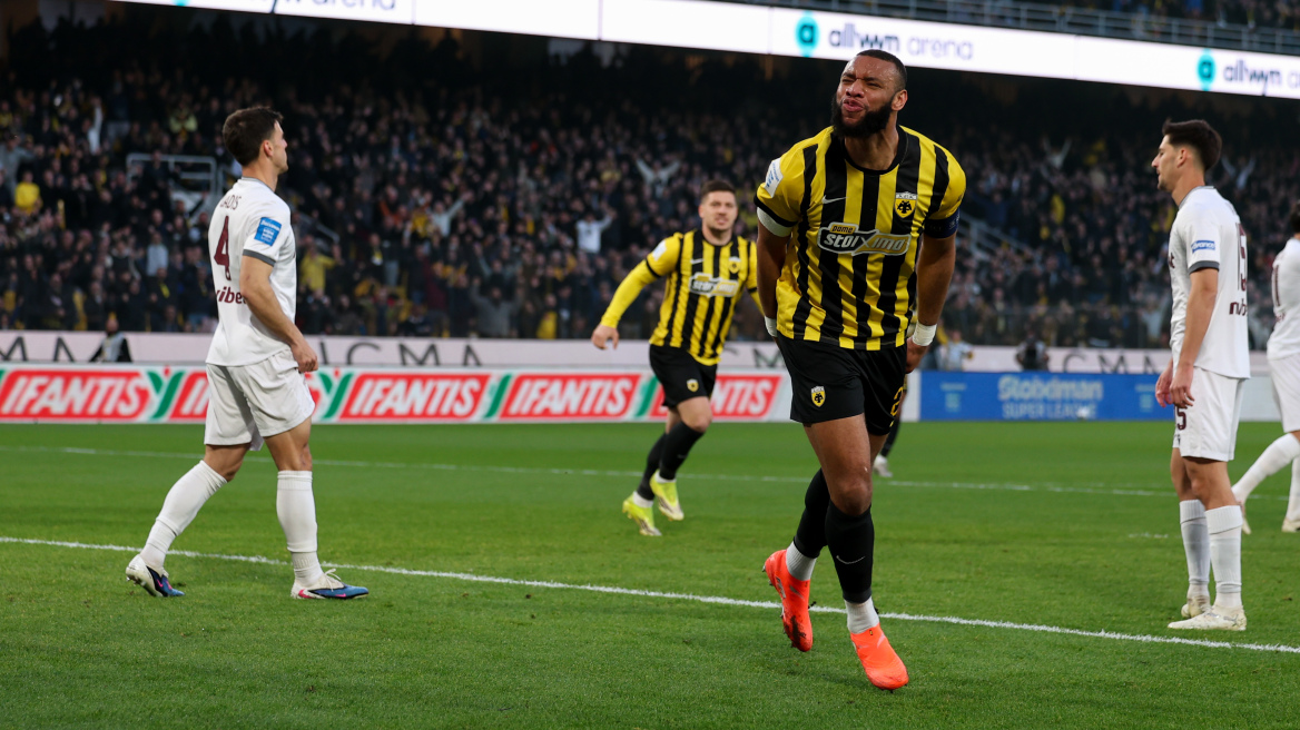 Νίκη κορυφής για την ΑΕΚ, γκέλα για τον Άρη, δείτε το γκολ και βαθμολογία 