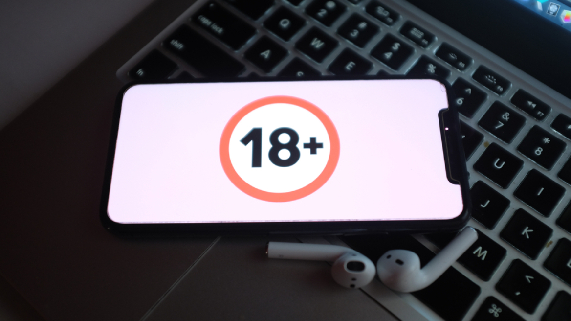 Οι Αυστραλοί κατεβάζουν μαζικά VPN, βρίσκουν μπλοκαρισμένες πορνογραφικές σελίδες