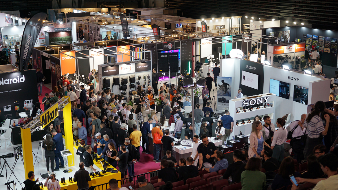 Image+Tech Expo & Photovision 2026: η μεγάλη έκθεση - θεσμός για τον κόσμο του Imaging