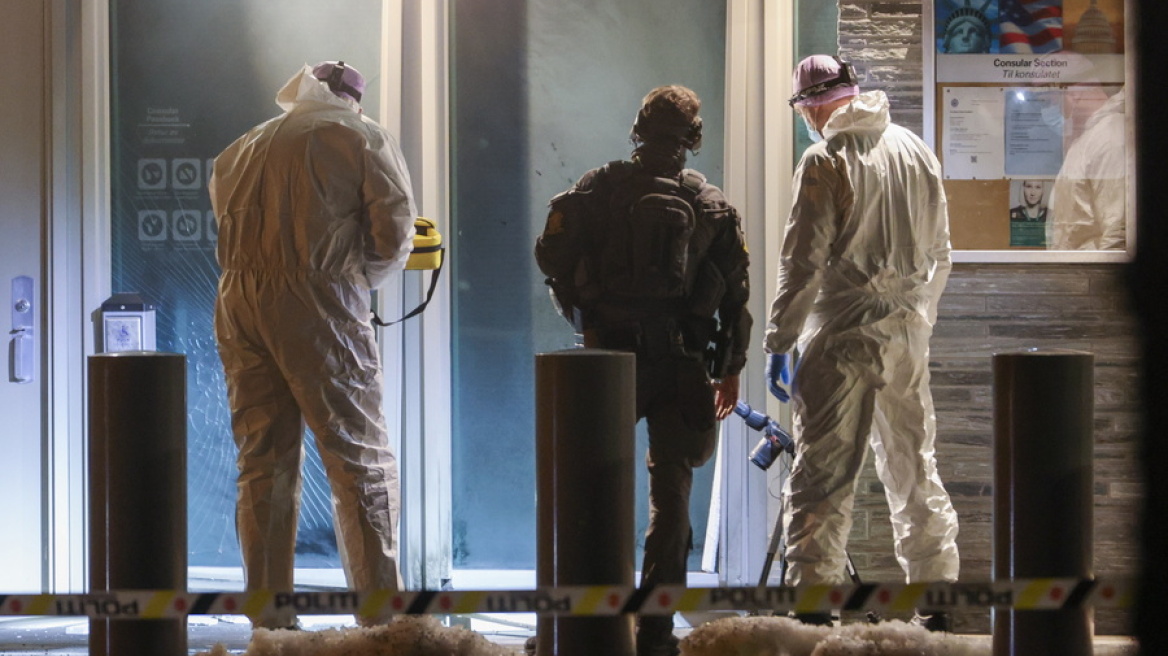 Σύλληψη τριών υπόπτων για τη βομβιστική επίθεση στην πρεσβεία των ΗΠΑ στη Νορβηγία