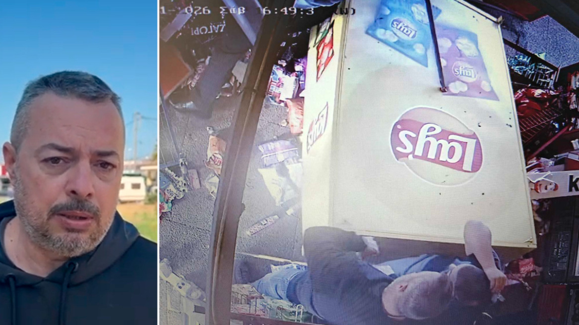  «Το περίπτερο δεν θα το ξανανοίξω»: Ντοκουμέντο από την επίθεση των Ρομά στη Γαστούνη, σίδερο καρφώθηκε σε σταντ που κρύβονταν πατέρας και γιος