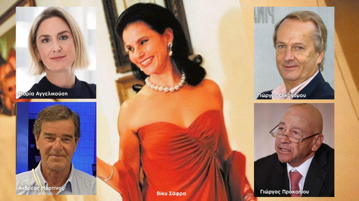 Forbes: Αυτοί είναι οι Ελληνες δισεκατομμυριούχοι που βρίσκονται στη λίστα για το 2026
