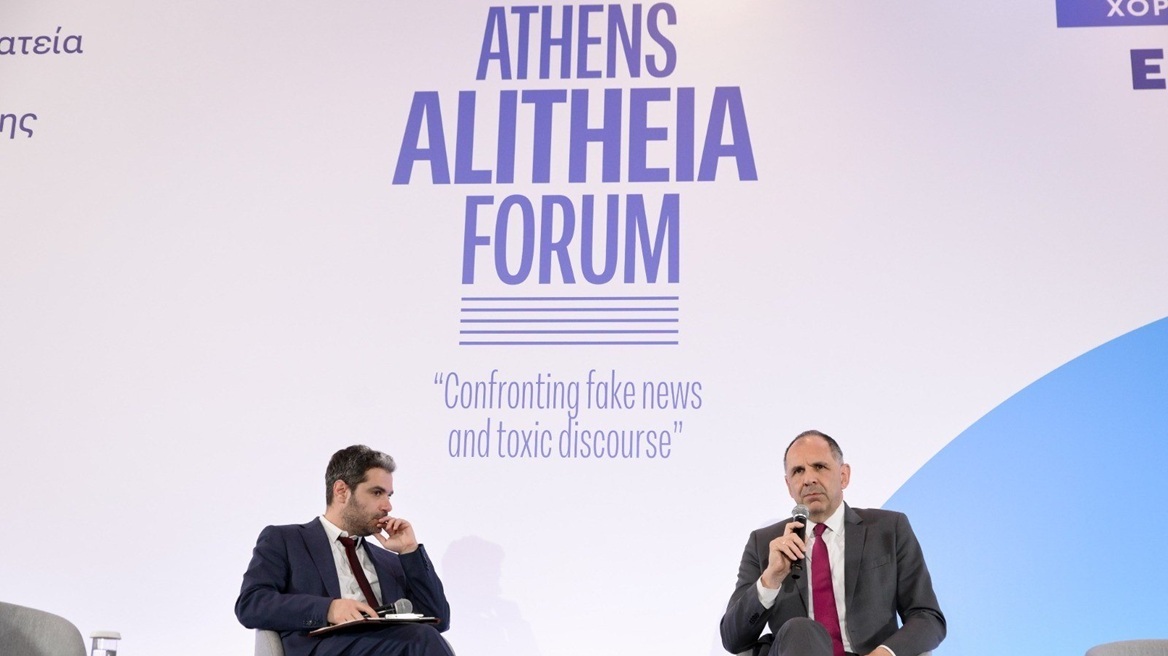 Γεραπετρίτης: Σε λειτουργία από την 1η Απριλίου το Global Media Center του υπουργείου Εξωτερικών