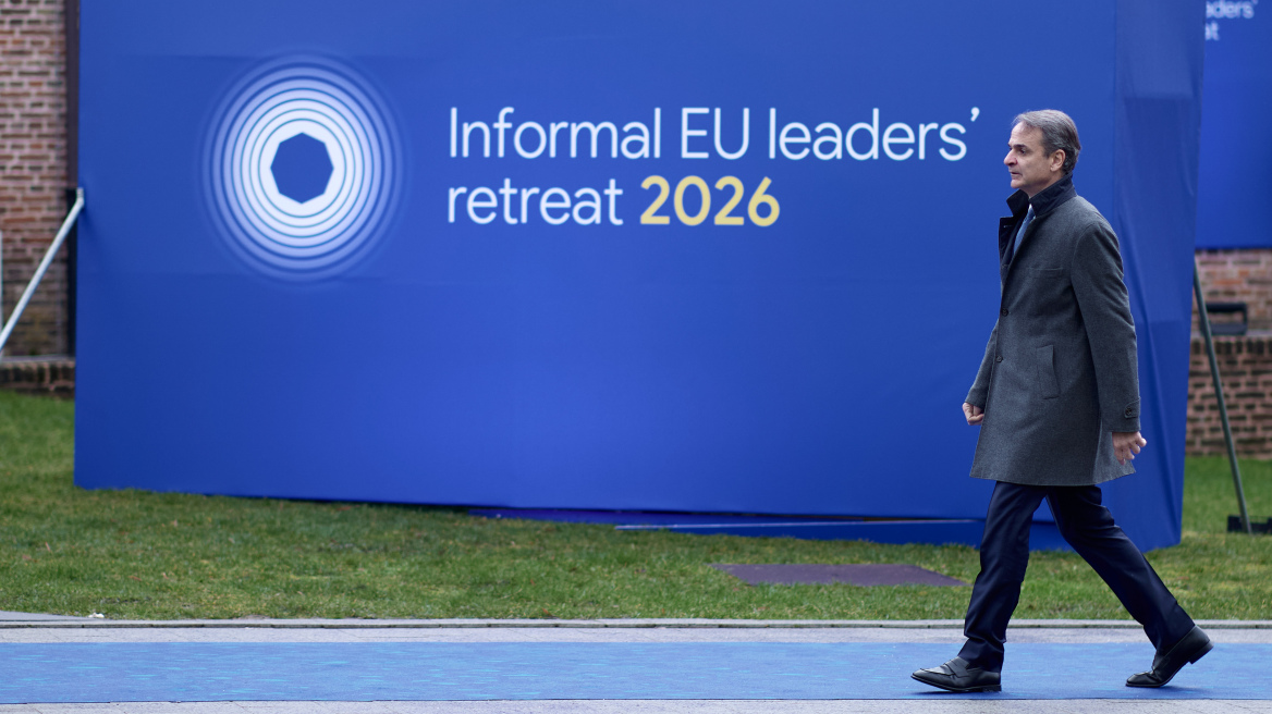 Στο Παρίσι o Μητσοτάκης για τη Σύνοδο Κορυφής για την πυρηνική ενέργεια
