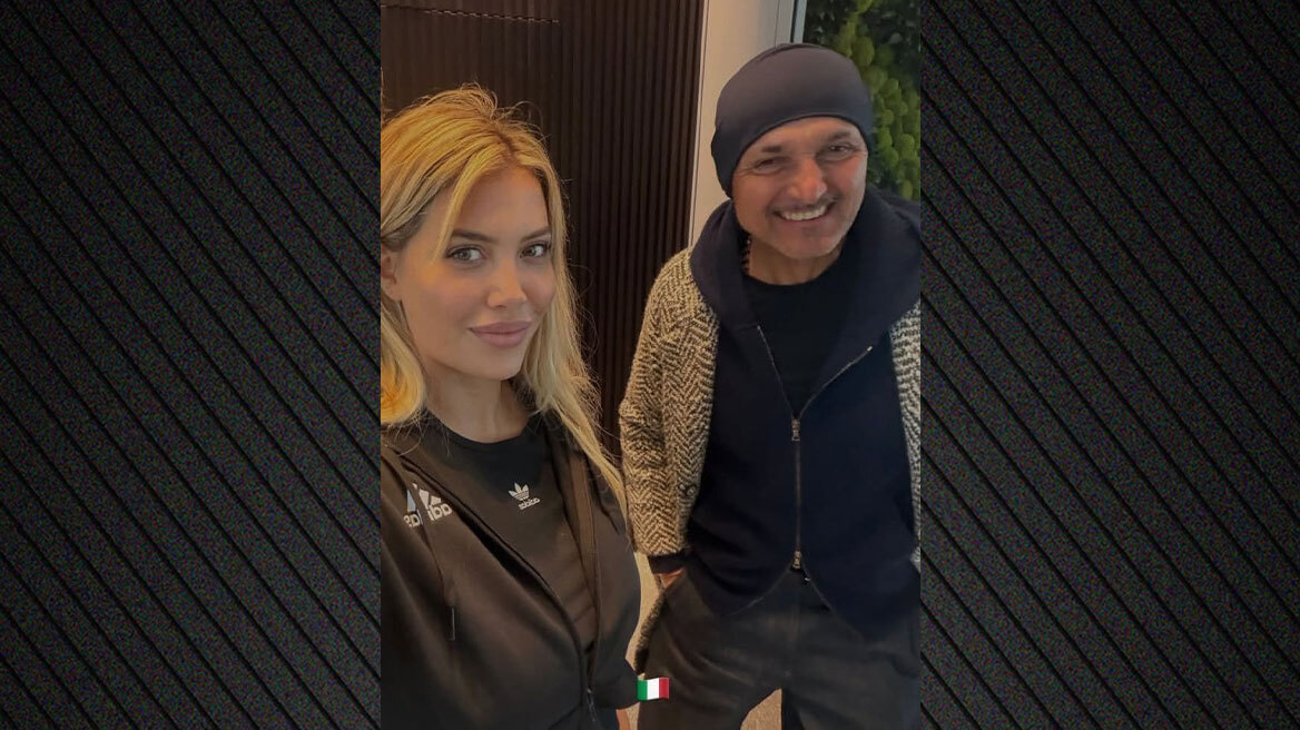 Τα βρήκαν Γουάντα Νάρα - Σπαλέτι επτά χρόνια μετά τον καυγά για τα... μάτια του Ικάρντι