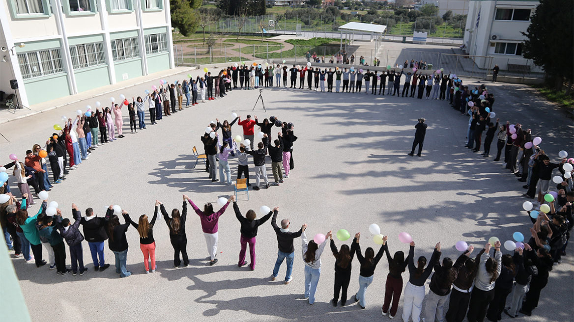 Περισσότερα από 1.000 σχολεία ένωσαν τη φωνή τους κατά της σχολικής βίας
