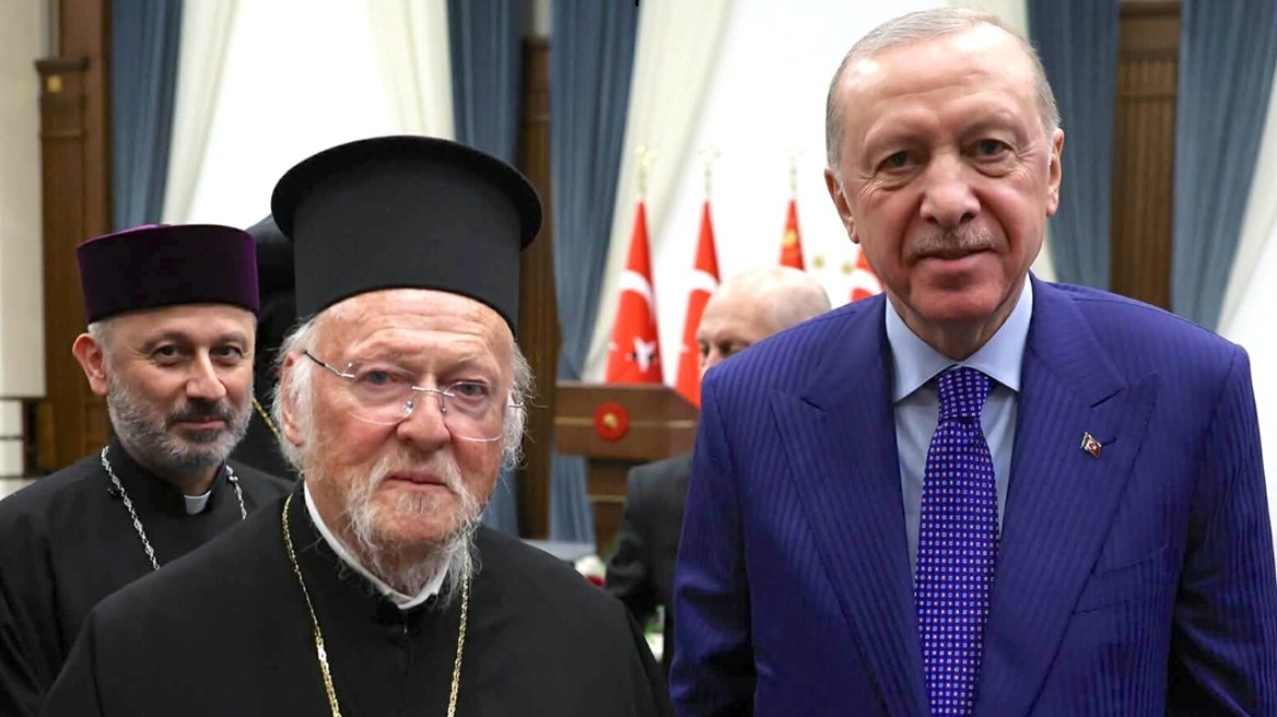 Ο Ερντογάν παρέθεσε δείπνο στους θρησκευτικούς ηγέτες, παρών ο Οικουμενικός Πατριάρχης Βαρθολομαίος