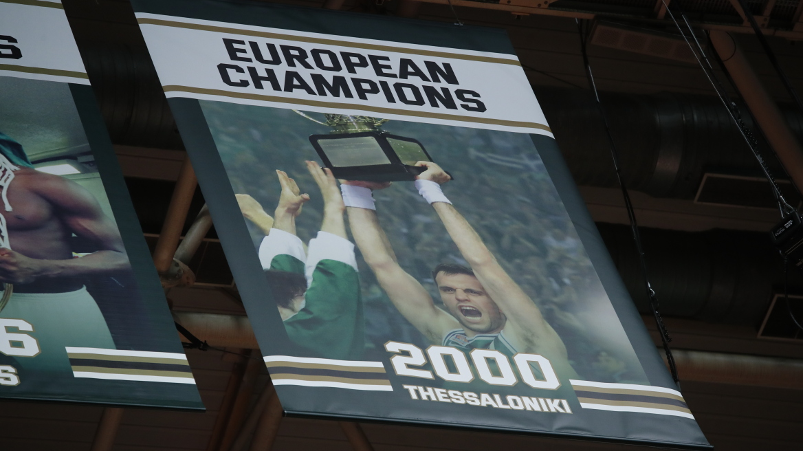 Παναθηναϊκός: Ο Μποντιρόγκα αντικαταστάθηκε από τον Αλβέρτη στο λάβαρο της Euroleague 2000, βίντεο 