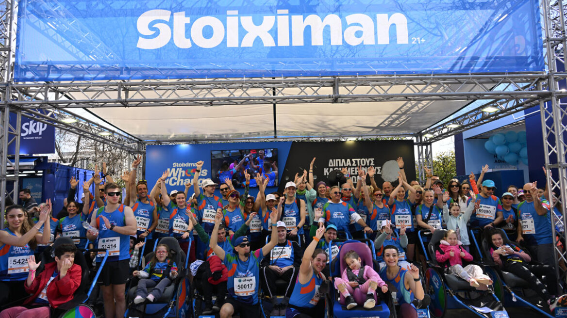 Stoiximan Wheels of Change: Άγγιξαν τις 1.000 οι συμμετοχές στον Ημιμαραθώνιο της Αθήνας