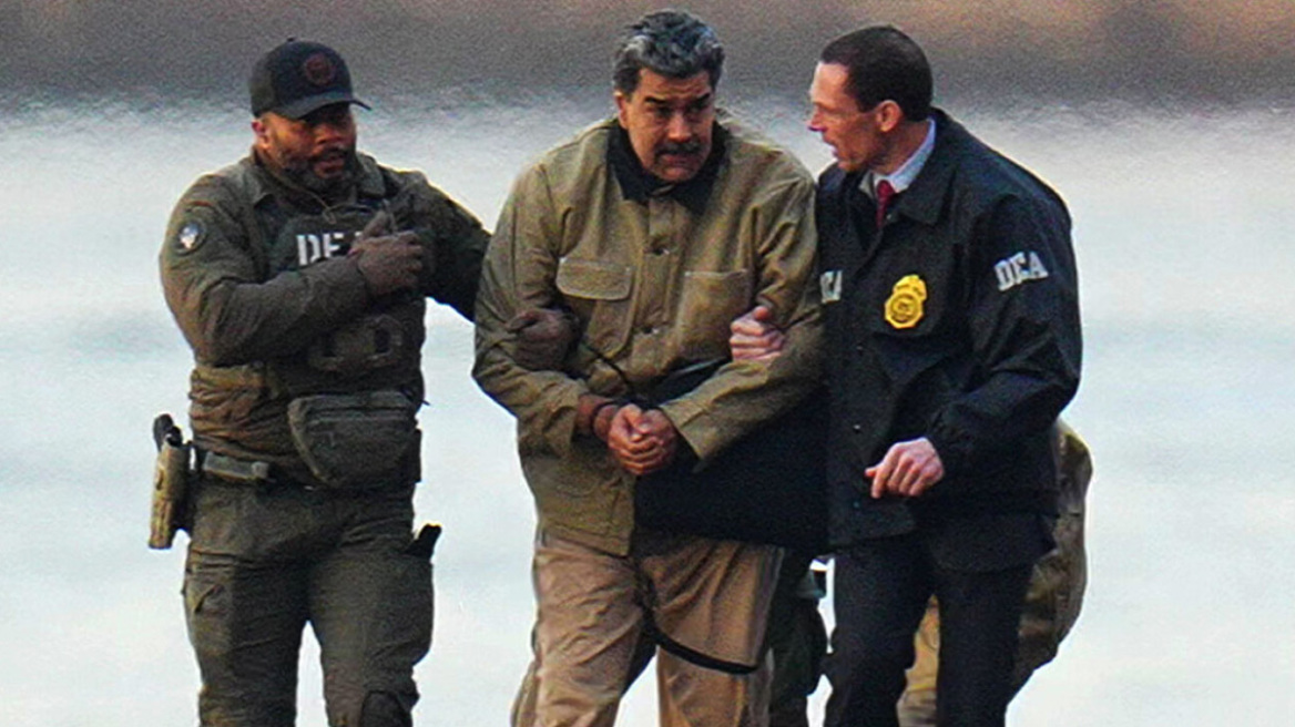 Αθώος δηλώνει ο Αμερικανός στρατιώτης που κατηγορείται ότι στοιχημάτισε με απόρρητες πληροφορίες για τη σύλληψη Μαδούρο