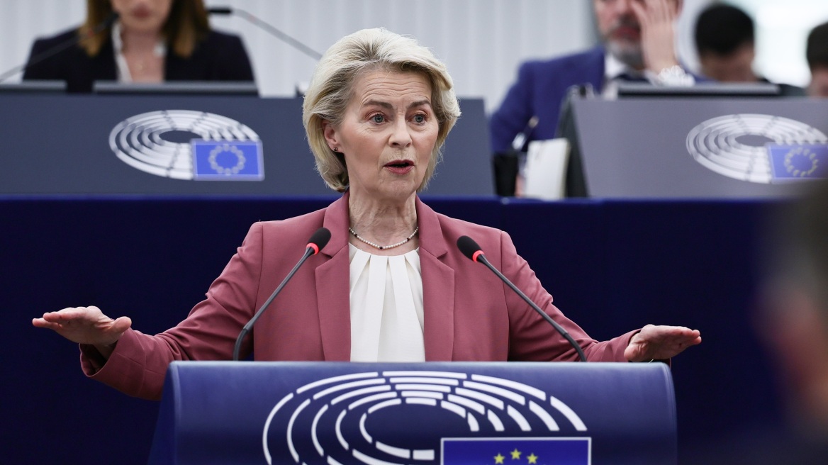 Ούρσουλα φον ντερ Λάιεν: Στεκόμαστε όλοι μας με αλληλεγγύη στο πλευρό της Κύπρου, η ασφάλειά σας είναι και δική μας ασφάλεια