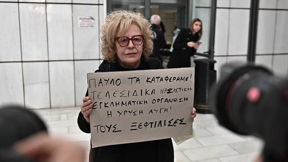 Δάκρυσε η Μάγδα Φύσσα μετά τη νέα καταδίκη της Χρυσής Αυγής: Παίρνω τον Παύλο μου και φεύγω, νικήσαμε, είπε μετά την ανακοίνωση των ποινών 