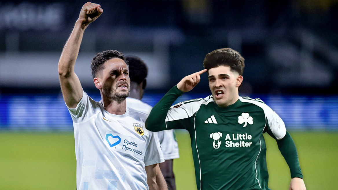 Σπουδαίος Παναθηναϊκός 1-0 τη Μπέτις, τρομακτική ΑΕΚ διέλυσε με 4-0 την Τσέλιε, δείτε τα γκολ