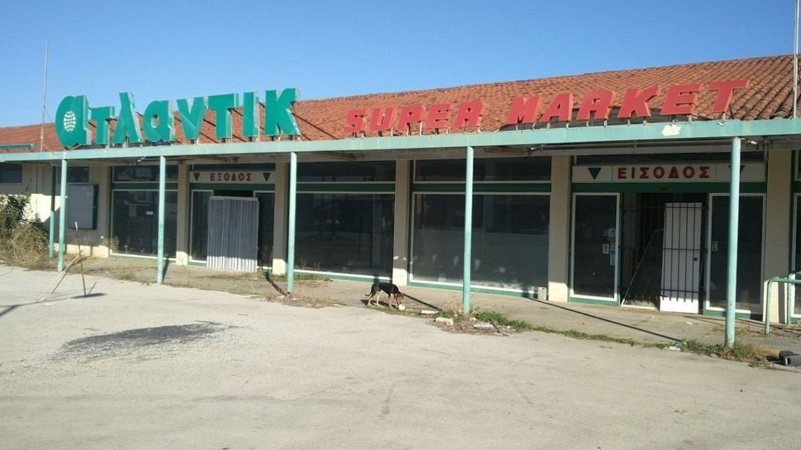 Ατλάντικ: Τα ερείπια ενός τραγικού disaster story βγαίνουν στο σφυρί 15 χρόνια μετά το λουκέτο