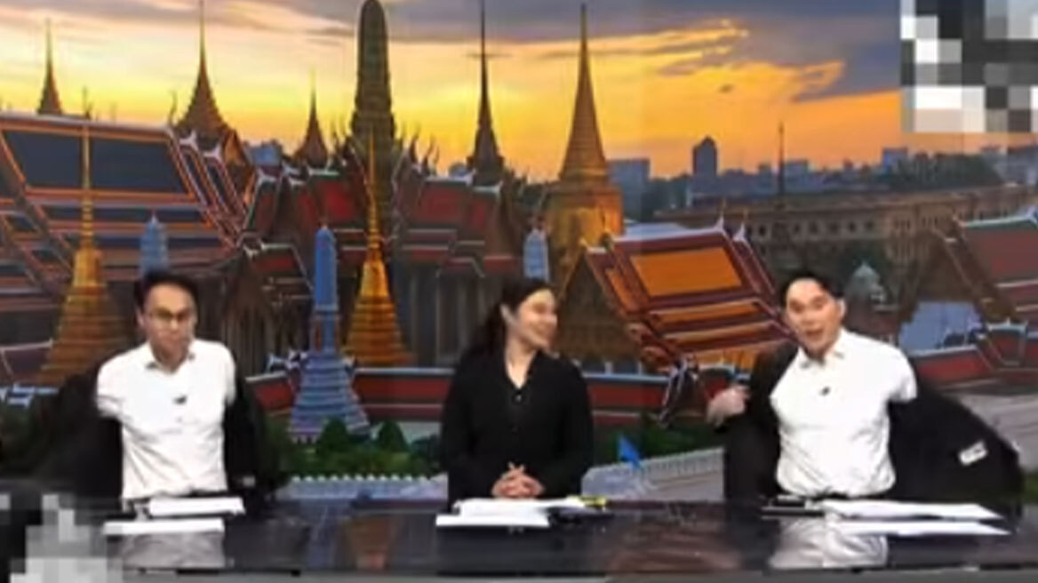 Παρουσιαστές στην Ταϊλάνδη «γδύθηκαν» στον αέρα για εξοικονόμηση ενέργειας, δείτε βίντεο 