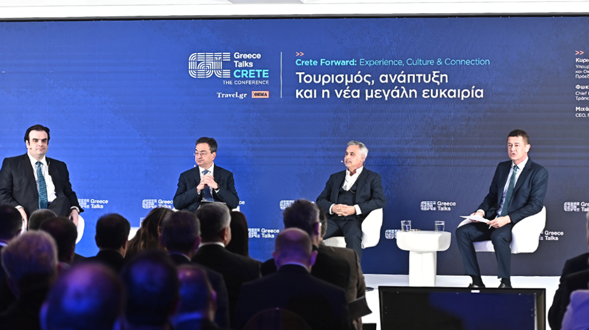 Δείτε live το συνέδριο Greece Talks του Travel.gr στην Κρήτη: Στο βήμα ο υπουργός Μεταφορών και Υποδομών, Χρίστος Δήμας