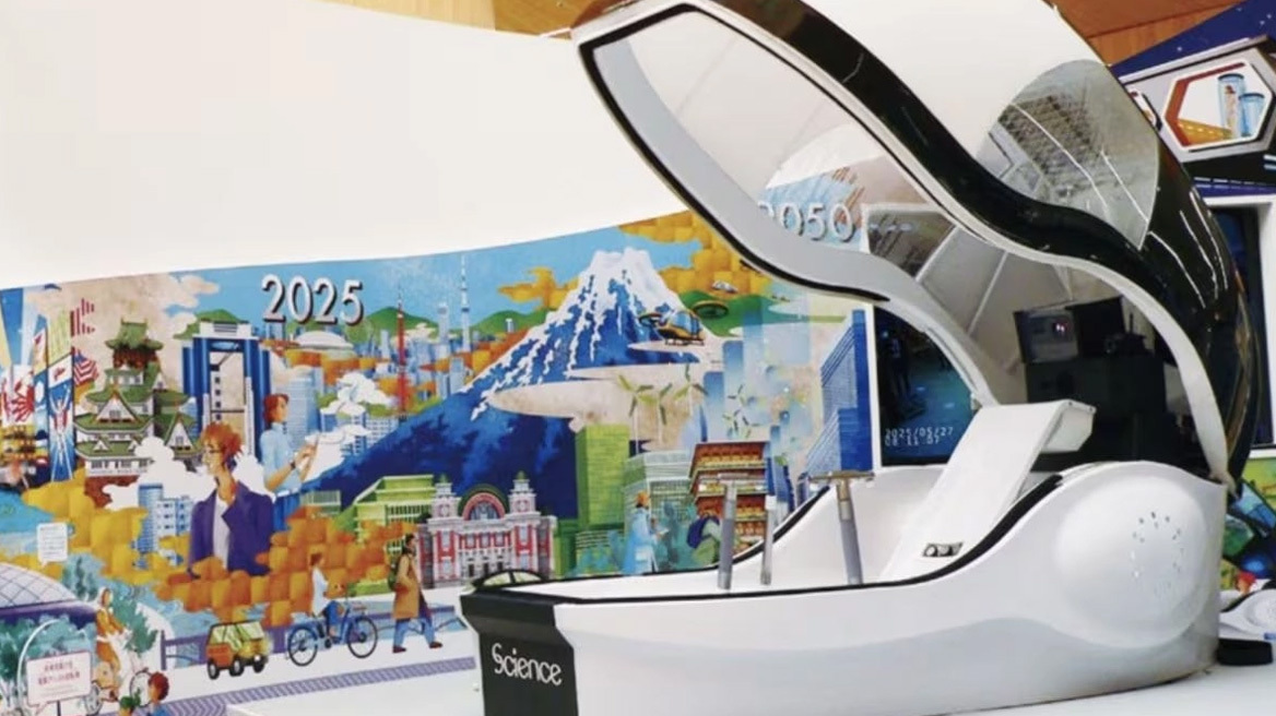 Έφτιαξαν «πλυντήριο ανθρώπων» που κοστίζει 300.000 ευρώ: Μπαίνεις μέσα και σε πλένει σε 15 λεπτά
