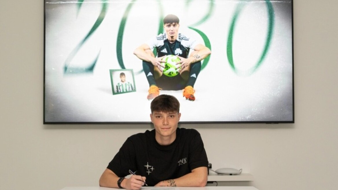 Ο Παναθηναϊκός ανανέωσε το συμβόλαιο του Κάτρη έως το 2030