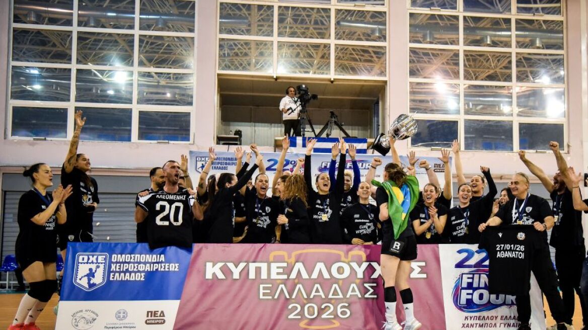 Κύπελλο χάντμπολ γυναικών: Ο ΠΑΟΚ επικράτησε 26-18 της Αναγέννησης Άρτας και κατέκτησε την πρώτη κούπα των 100 χρόνων, βίντεο