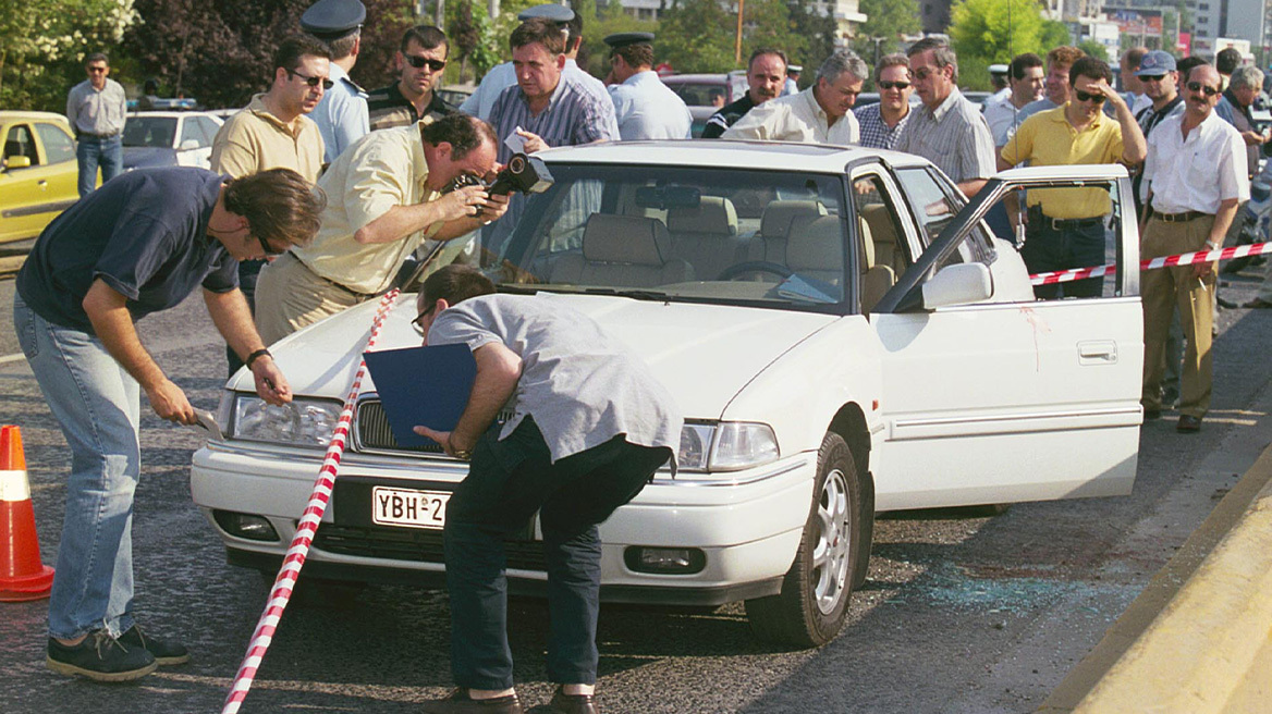 Ο κύριος Χ και το τέλος της 17 Νοέμβρη: Πώς εντοπίστηκε ο Γιωτόπουλος ως αρχηγός της οργάνωσης