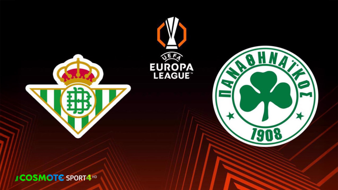 UEFA Europa & Conference League: Παναθηναϊκός και ΑΕΚ παίζουν για τις θέσεις τους στα προημιτελικά στην COSMOTE TV