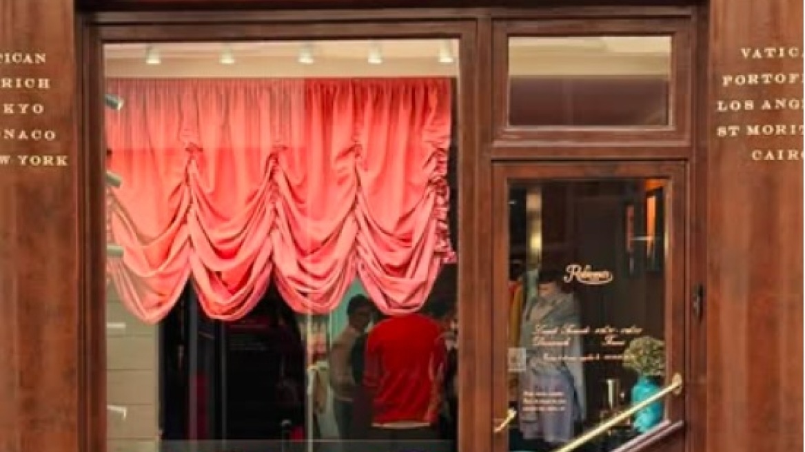 Ψηφίζοντας με το πορτοφόλι μας: Η ηθική πίσω από την απόδειξη λιανικής