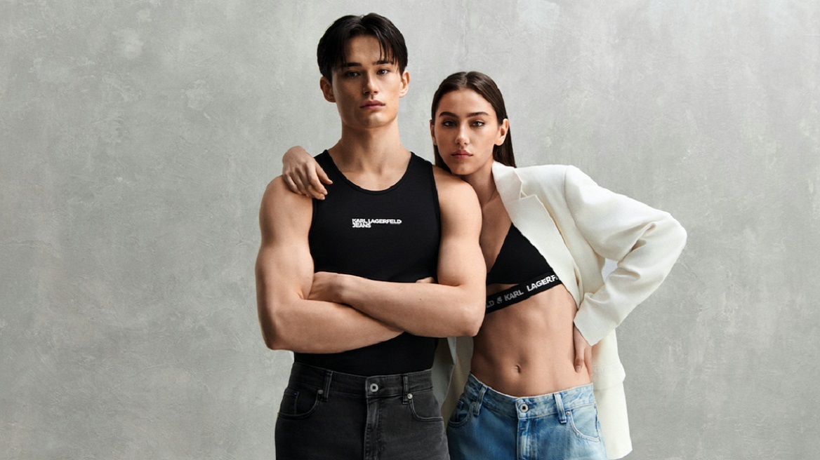 A Parisian Denim Story: Η Karl Lagerfeld Jeans παρουσιάζει τη συλλογή Spring Summer 2026