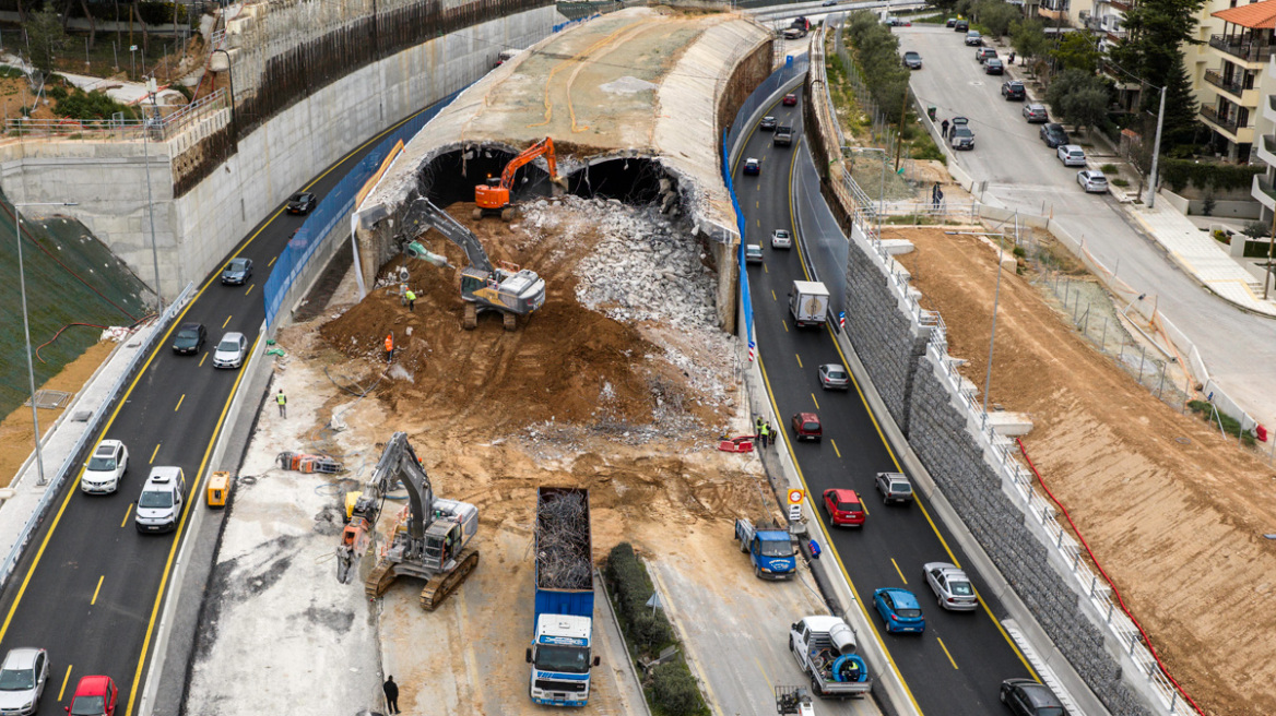 Θεσσαλονίκη: Εντυπωσιακές εικόνες από την κατεδάφιση του τούνελ στον Περιφερειακό για το Flyover