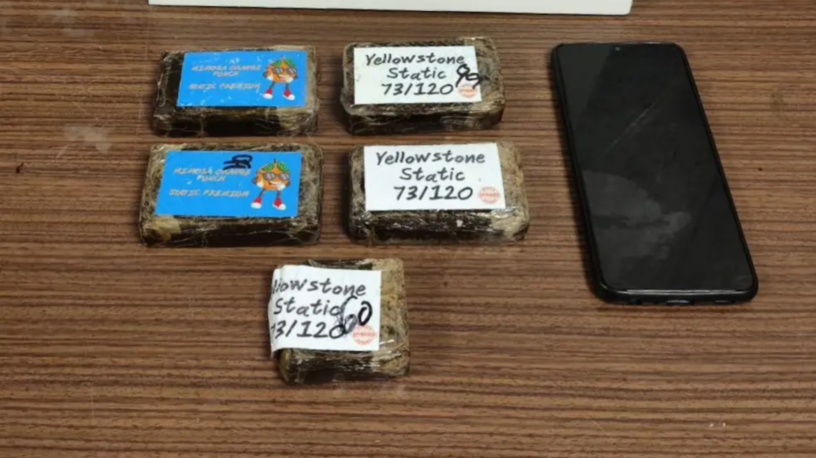 Χειροπέδες σε 31χρονη που διακινούσε κάνναβη «σοκολάτα» μέσα στην Πανεπιστημιούπολη Ζωγράφου 