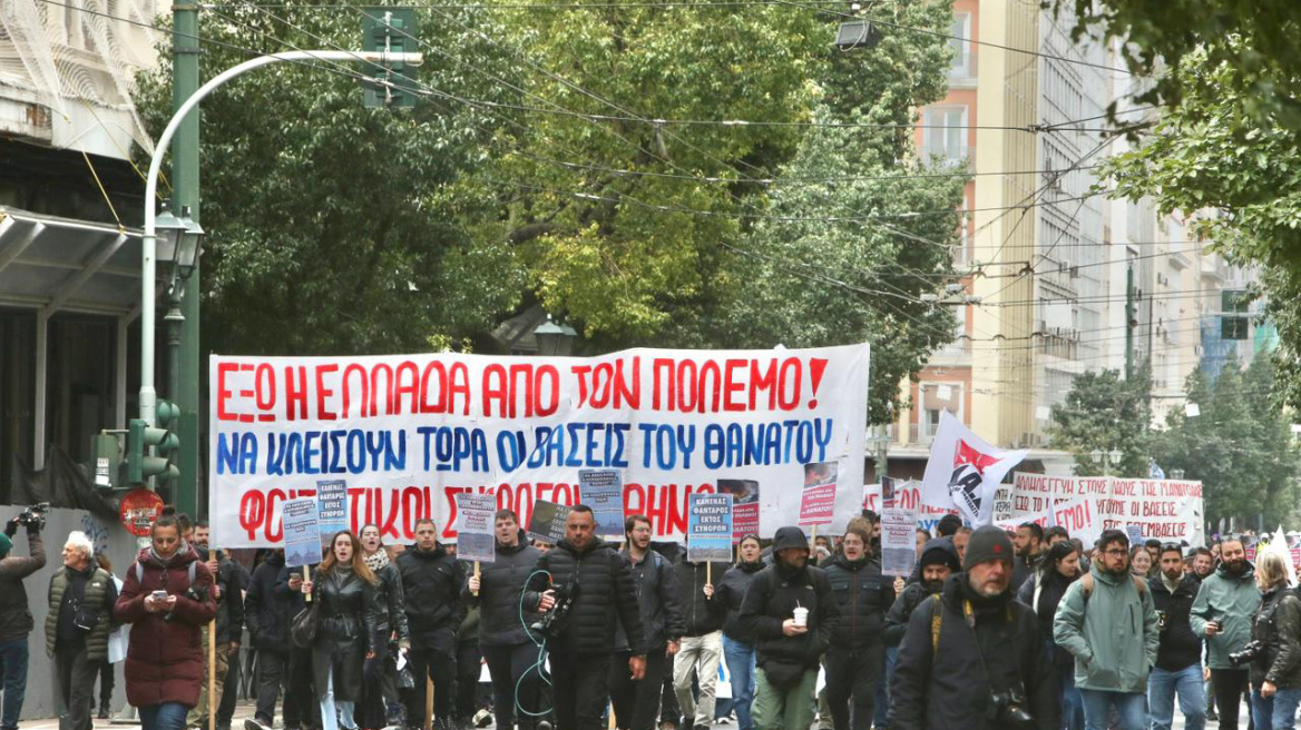 Αντιπολεμικό συλλαλητήριο στο Σύνταγμα, δείτε φωτογραφίες και βίντεο 