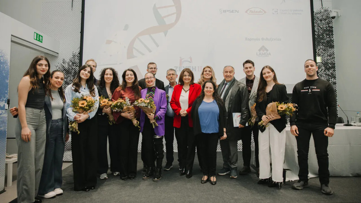 Σπάνια νοσήματα: Βραβεύτηκαν οι φοιτητές του προγράμματος ΖΕΥΞΗ II
