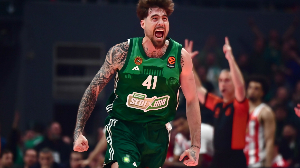 Euroleague: Το πρόγραμμα του Παναθηναϊκού έως το τέλος της κανονικής περιόδου 