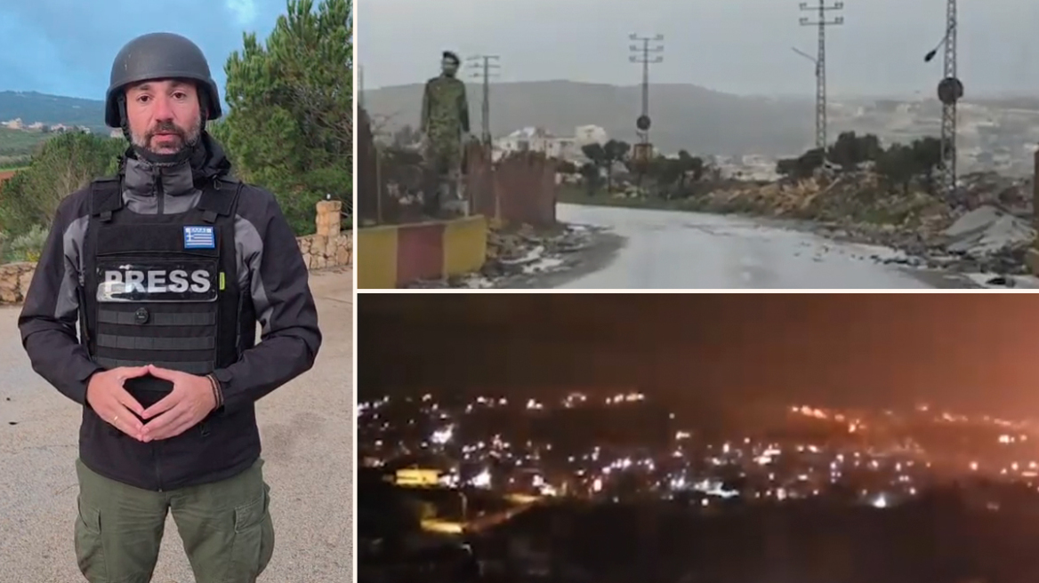 Διασχίζοντας το πιο επικίνδυνο κομμάτι του Λιβάνου: Η δύσκολη νύχτα στα σύνορα και η διαδρομή προς την Τύρο 