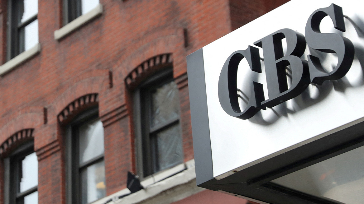 Το CBS κλείνει την ενημερωτική ραδιοφωνική υπηρεσία του μετά από 100 χρόνια λειτουργίας, απολύονται όλοι οι εργαζόμενοι