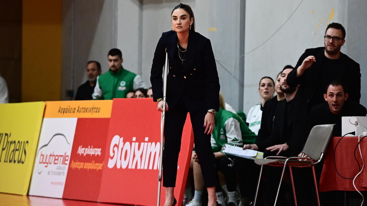 Παναθηναϊκός: Πέταξε την πατερίτσα και δέχτηκε τεχνική ποινή η Σελέν Ερντέμ, βίντεο 