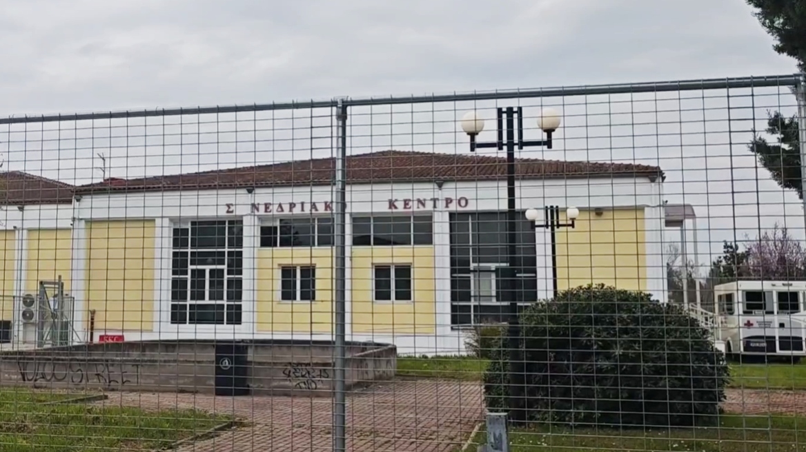 Δίκη των Τεμπών: Όλα έτοιμα στο συγκρότημα «Γαιόπολις» του Πανεπιστημίου Θεσσαλίας, αυστηρά τα μέτρα ασφαλείας