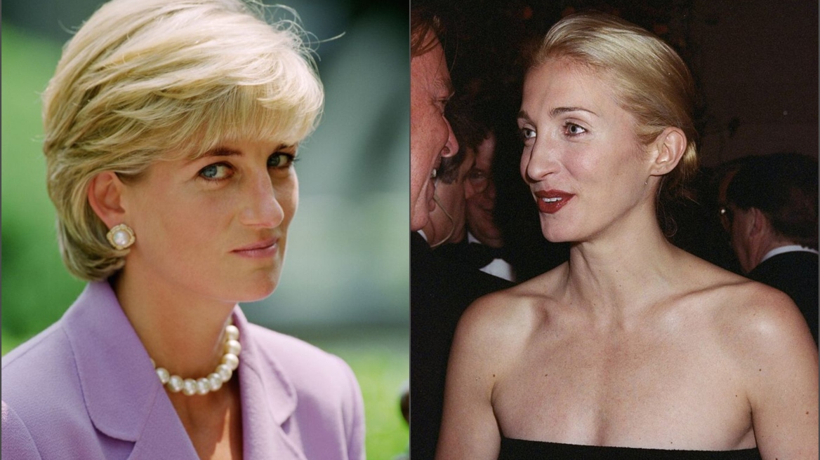 Συναντήθηκαν πραγματικά η Carolyn Bessette Kennedy και η Πριγκίπισσα Diana λίγο πριν από τον θάνατο της δεύτερης;